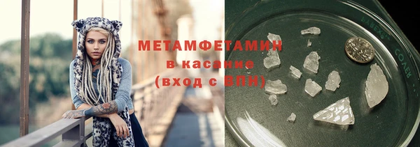 твердый Михайловск