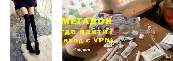 бошки Наволоки