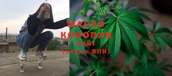 бошки Наволоки