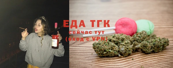 мет Михайлов