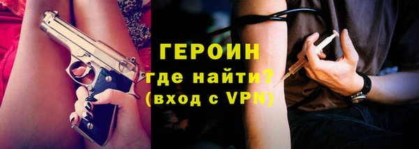 бошки Наволоки