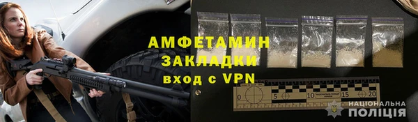 мет Михайлов
