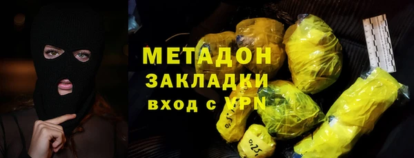 MESCALINE Надым