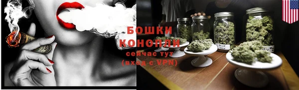 соль ск Михайловка