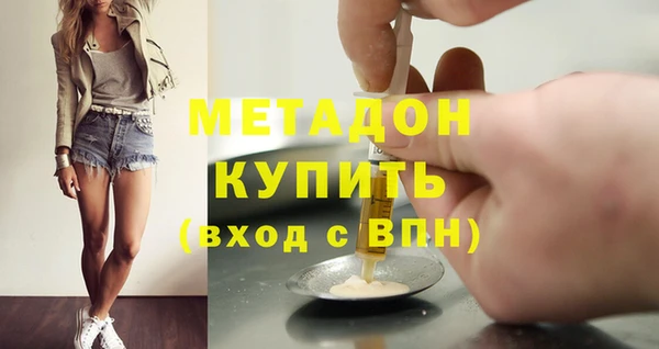 мет Михайлов