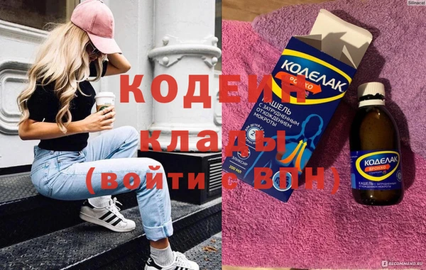 мет Михайлов