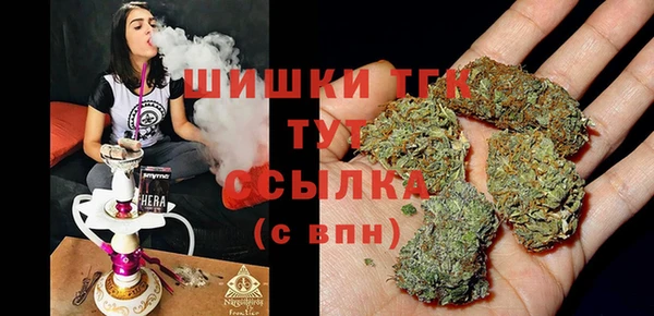 MESCALINE Надым
