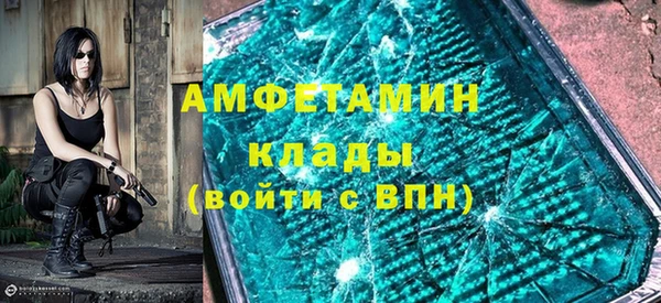 твердый Михайловск
