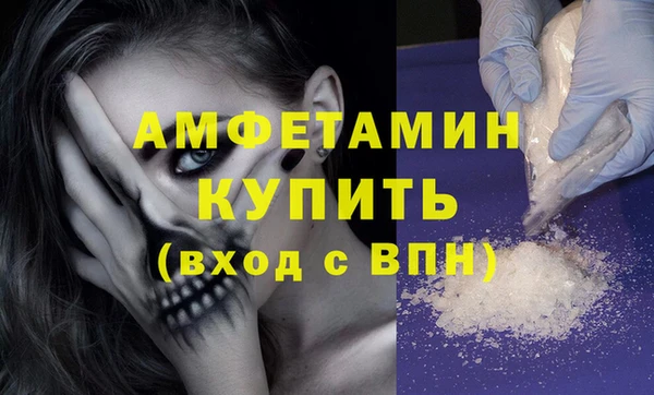 мет Михайлов
