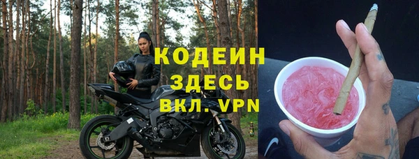 твердый Михайловск