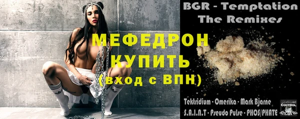 мет Михайлов