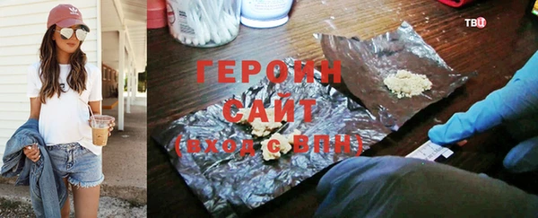 твердый Михайловск