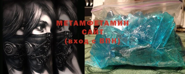 твердый Михайловск