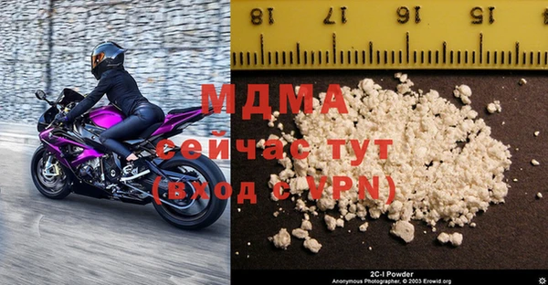 мет Михайлов