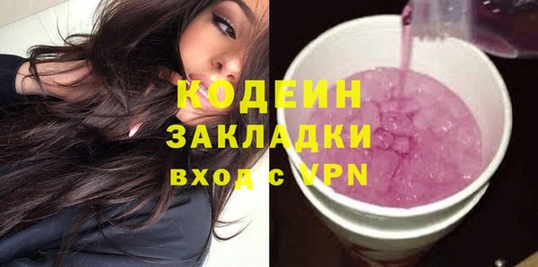 бошки Наволоки