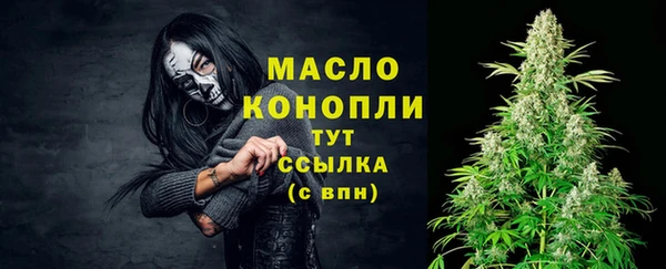 MESCALINE Надым
