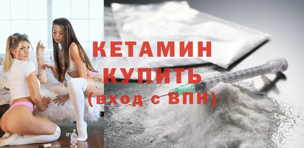 соль ск Михайловка