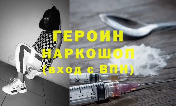 мет Михайлов