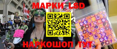 COCAINE Балаково