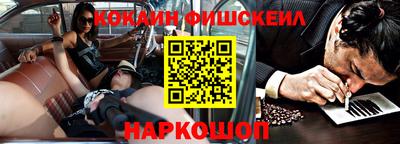 a pvp Абинск
