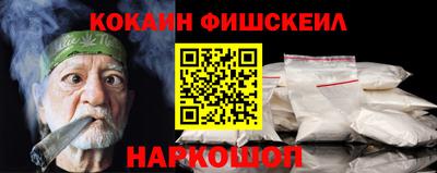 а пвп мука Балашиха