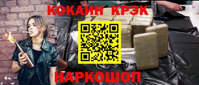 а пвп мука Балашиха