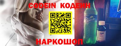 а пвп мука Балашиха