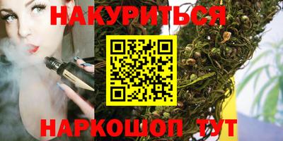 меф Волжский