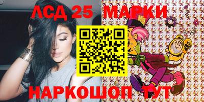 а пвп мука Балашиха