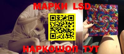 меф Волжский