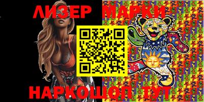 а пвп мука Балашиха