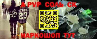 ГАЛЛЮЦИНОГЕННЫЕ ГРИБЫ Абакан