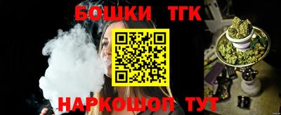 первитин Волгодонск