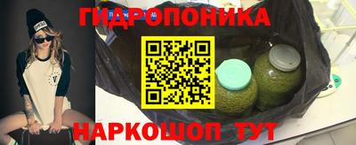 COCAINE Балаково