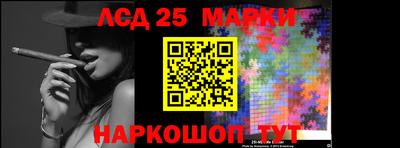 а пвп мука Балашиха