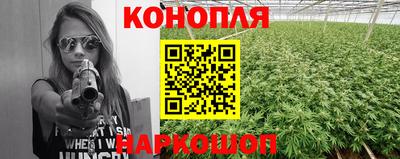 COCAINE Балаково