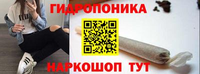 первитин Волгодонск