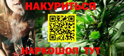меф Волжский