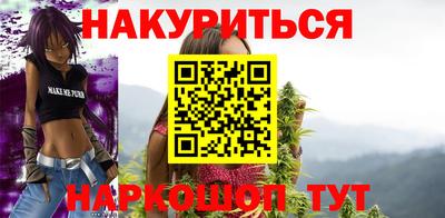 первитин Волгодонск