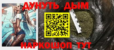 первитин Волгодонск