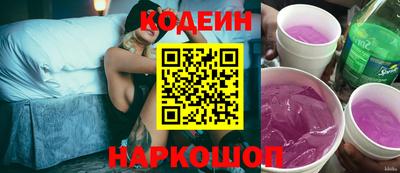 меф Волжский