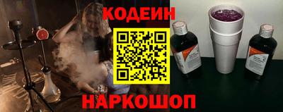 меф Волжский