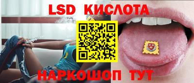 меф Волжский