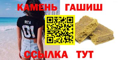 а пвп мука Балашиха