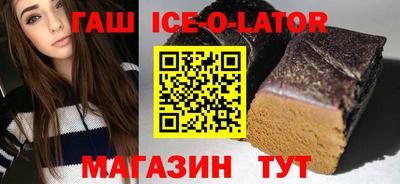 меф Волжский
